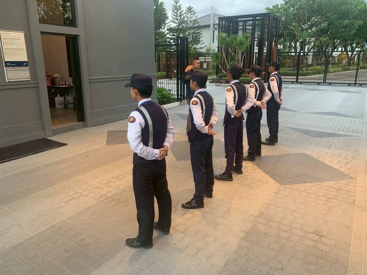 Security Service