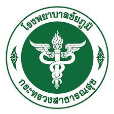 Chaiyaphum Hospital